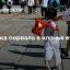 Америка порвала в клочья еще и Китай