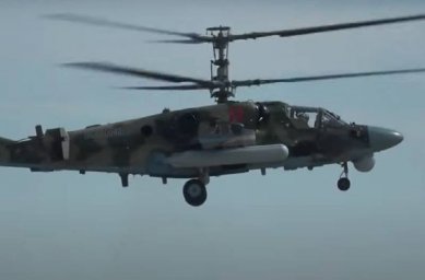 Российская армия получила первую партию модернизированных вертолётов Ка-52М, созданных с учётом боёв Российская армия получила первую партию модернизированных вертолётов Ка-52М, созданных с учётом боёв
