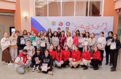 В Глазовском педуниверситете прошли профильные смены для педагогических классов В Глазовском педуниверситете прошли профильные смены для педагогических классов