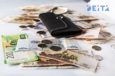 Выплаты и льготы детям участников СВО: кому, что и сколько положено Выплаты и льготы детям участников СВО: кому, что и сколько положено