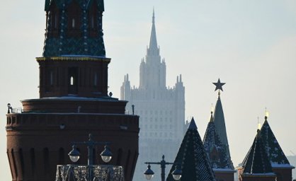 Будущее России: противоречивые сценарии на 2020-2050 гг. (Polityka Wschodnia, Польша)