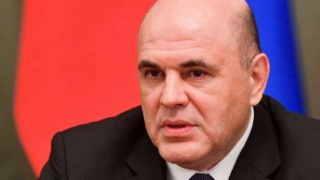 План по борьбе с Омикроном утвердил Мишустин