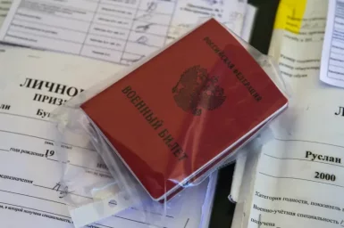 В Госдуме предложили для получивших гражданство РФ иностранцев поднять призывной возраст до 50 лет В Госдуме предложили для получивших гражданство РФ иностранцев поднять призывной возраст до 50 лет