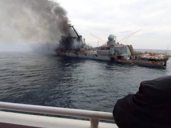Ракетная угроза на Чёрном море