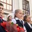Как меняется система образования в России