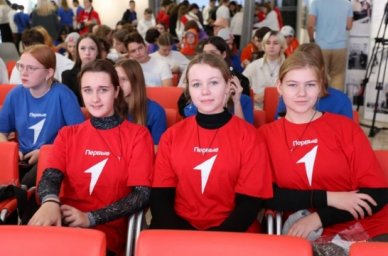В Севастополе состоялся региональный слет добровольческих отрядов В Севастополе состоялся региональный слет добровольческих отрядов