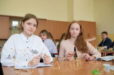 Вопросы взросления обсудят участники VI Всероссийского онлайн-форума «Вместе с детьми» Вопросы взросления обсудят участники VI Всероссийского онлайн-форума «Вместе с детьми»