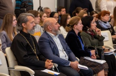 О важности сохранения исторической памяти рассказали на московском Патриотическом форуме О важности сохранения исторической памяти рассказали на московском Патриотическом форуме