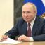 Владимир Путин подписал закон об использовании маткапитала на оплату образовательных услуг, предоста