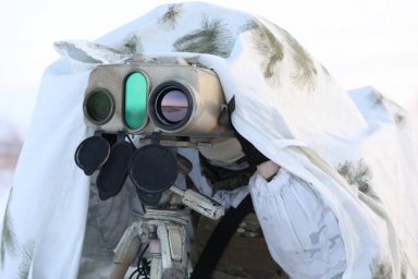 ЦРУ: Нападение России на Украину, вероятно, начнётся в следующую среду ЦРУ: Нападение России на Украину, вероятно, начнётся в следующую среду