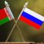 В Санкт-Петербурге прошел российско-белорусский онлайн-семинар, посвященный инженерному образованию