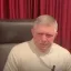 &laquo;Я не слуга Зеленского&raquo;: Роберт Фицо заявил о готовности наложить вето на выделение финансовой помощ