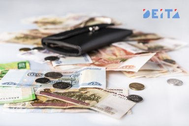 Деньги будут «жечь»: эксперт объяснил, кто «обнулит» сбережения россиян Деньги будут «жечь»: эксперт объяснил, кто «обнулит» сбережения россиян