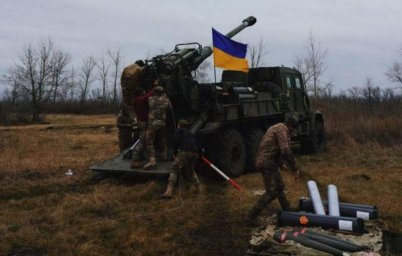Украинскую самоходную гаубицу &laquo;Богдана&raquo; испытали стрельбой по позициям российских войск