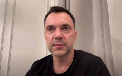 Экс-советник главы офиса Зеленского Арестович заявил о наступлении на Украине «внутренней тирании» Экс-советник главы офиса Зеленского Арестович заявил о наступлении на Украине «внутренней тирании»