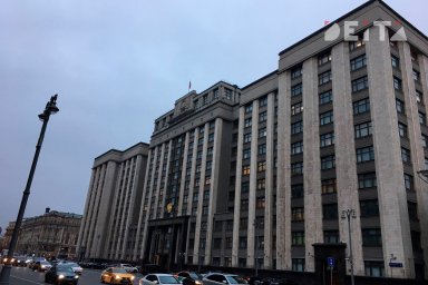 Госдума взялась за геев и лесбиянок Госдума взялась за геев и лесбиянок