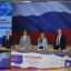 Во Всероссийской научно-технической конференции приняло участие более 1500 педагогов и учащихся