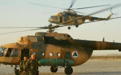 США начали поставки на Украину российских вертолетов, закупленных для армии Афганистана