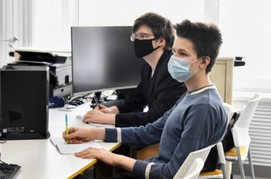 В столице началась регистрация на конкурс «Интеллектуальный мегаполис. Потенциал» В столице началась регистрация на конкурс «Интеллектуальный мегаполис. Потенциал»