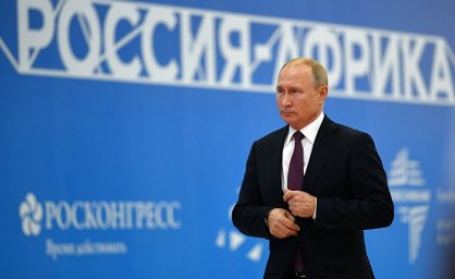 Sasapost (Египет): почему Москва поддерживает военный переворот в Судане?