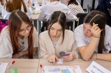 Старшеклассники Удмуртии могут принять участие в конкурсе &laquo;Технобиотики&raquo;