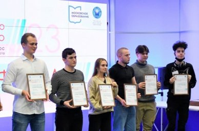 В Москве наградили победителей конкурса скоростного набора текста В Москве наградили победителей конкурса скоростного набора текста