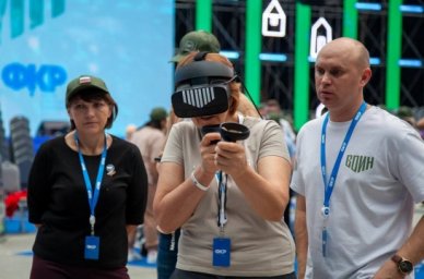 &laquo;Эстафету доблести&raquo; центра &laquo;ВОИН&raquo; на ФКР прошли свыше 200 российских педагогов