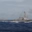 Проход кораблей ВМС США и Канады через Тайваньский пролив в Пекине назвали &laquo;сговором с целью дестаби