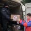 Волонтеры подмосковной Балашихи отправили 2,5 тонны гуманитарного груза в зону СВО