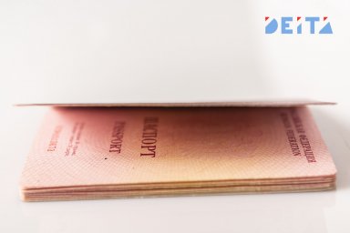 Говорить о возобновлении выпуска биометрических загранпаспортов рано &ndash; Гознак