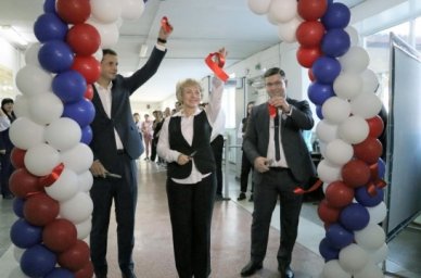 В Хакасии на базе школы № 9 открылся технопарк «Кванториум» В Хакасии на базе школы № 9 открылся технопарк «Кванториум»