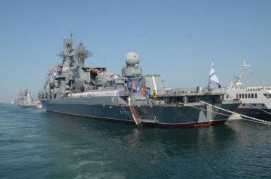 Рассуждения зарубежной прессы о потере Военно-морским флотом России крейсера «Москва» Рассуждения зарубежной прессы о потере Военно-морским флотом России крейсера «Москва»