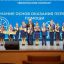 Победителями командного зачета Всероссийского конкурса ЮИД &laquo;Безопасное колесо&raquo; стали ребята из Татар