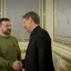 Сегодня ночью вице-канцлер ФРГ провёл полтора часа в &laquo;бомбоубежище&raquo; киевского отеля