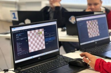Шахматный турнир объединил школьников Тульской и Херсонской областей Шахматный турнир объединил школьников Тульской и Херсонской областей