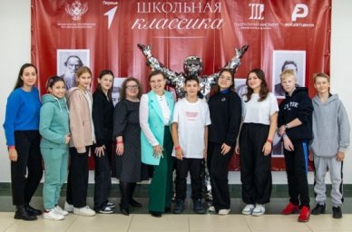 В Екатеринбурге прошел региональный этап Всероссийского проекта «Школьная классика» В Екатеринбурге прошел региональный этап Всероссийского проекта «Школьная классика»
