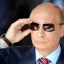 Удостоверение президента вручили Путину