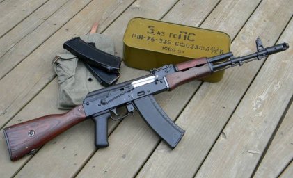 Бывший боец ВСУ попросил отца сдать российским военным схрон с оружием Бывший боец ВСУ попросил отца сдать российским военным схрон с оружием