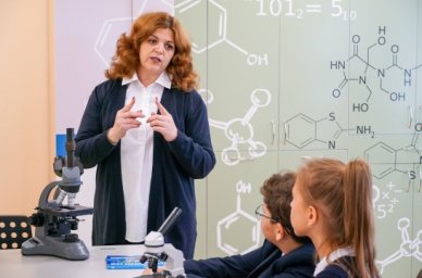 Организацию Года педагога и наставника обсудили на итоговом заседании ВЭПС в 2022 году Организацию Года педагога и наставника обсудили на итоговом заседании ВЭПС в 2022 году