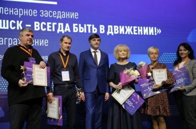 В России действует более 30 тысяч школьных спортивных клубов