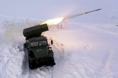 Британское издание: Российские войска начнут наступление на Украину ракетными ударами 16 февраля в 3