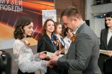 Победителей конкурса сочинений и фестиваля музеев &laquo;Без срока давности&raquo; наградили в Москве