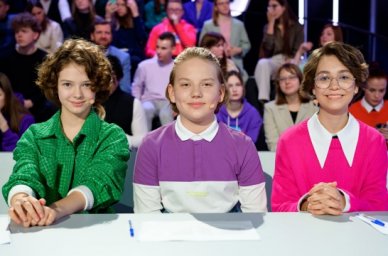 Новый конкурс &laquo;Классная тема!&raquo; в эфире телеканала &laquo;Россия&raquo; определит самого яркого учителя страны