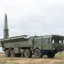 Снова работают &laquo;Искандеры&raquo;: украинские СМИ сообщают о взрывах в Днепропетровске и Харькове
