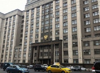 Законопроект об увеличении налоговых вычетов внесли в Госдуму Законопроект об увеличении налоговых вычетов внесли в Госдуму