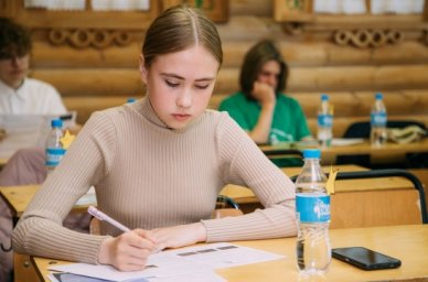 В ВДЦ &laquo;Океан&raquo; прошел &laquo;Океанский космический диктант&raquo;