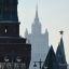 Будущее России: противоречивые сценарии на 2020-2050 гг. (Polityka Wschodnia, Польша)