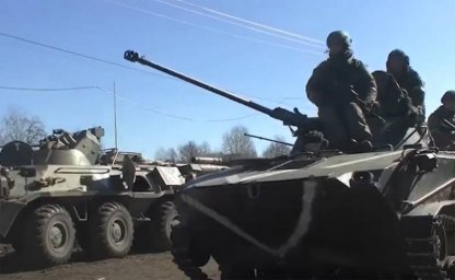 Американский институт изучения военных конфликтов: ВС РФ стараются поддержать свои передовые позиции