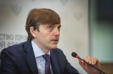 Необходимо противостоять попыткам переписать историю, фейкам и дезинформации - Сергей Кравцов Необходимо противостоять попыткам переписать историю, фейкам и дезинформации - Сергей Кравцов