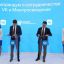 Минпросвещения и VK договорились о сотрудничестве в области цифровой трансформации образования